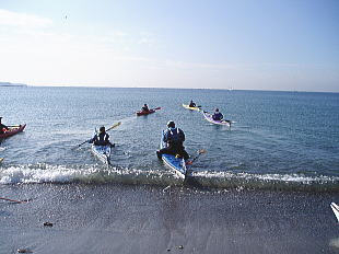 departure!�����͂ǂ�ȍq�C�ɂȂ邾�낤��...